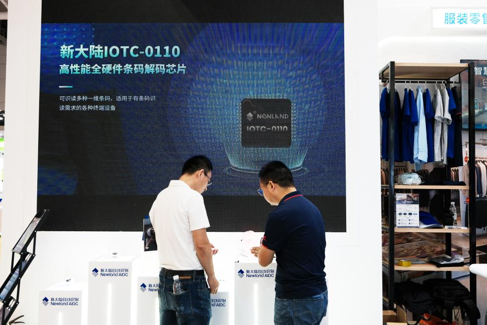 新大陸優(yōu)邁捷亮相2025ChinaShop，以
